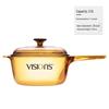 Стеклянная кастрюля Corning VISIONS 2,5 л, янтарная