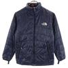 Outdoor NYJ17706 Padded Liner Jacket Navy Kid's Used