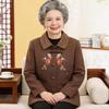 Цветочная рубашка с длинным рукавом Yalu для женщин среднего возраста
