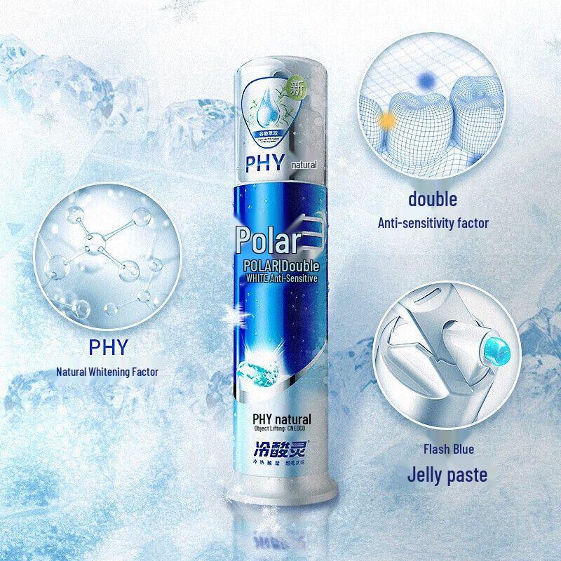 Набор зубных паст Cold Sore Ling Dual Anti-Sensitive Whitening