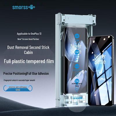 Smorss 3D Изогнутое Закаленное Стекло для OnePlus 13 с Беспылевым Лотком