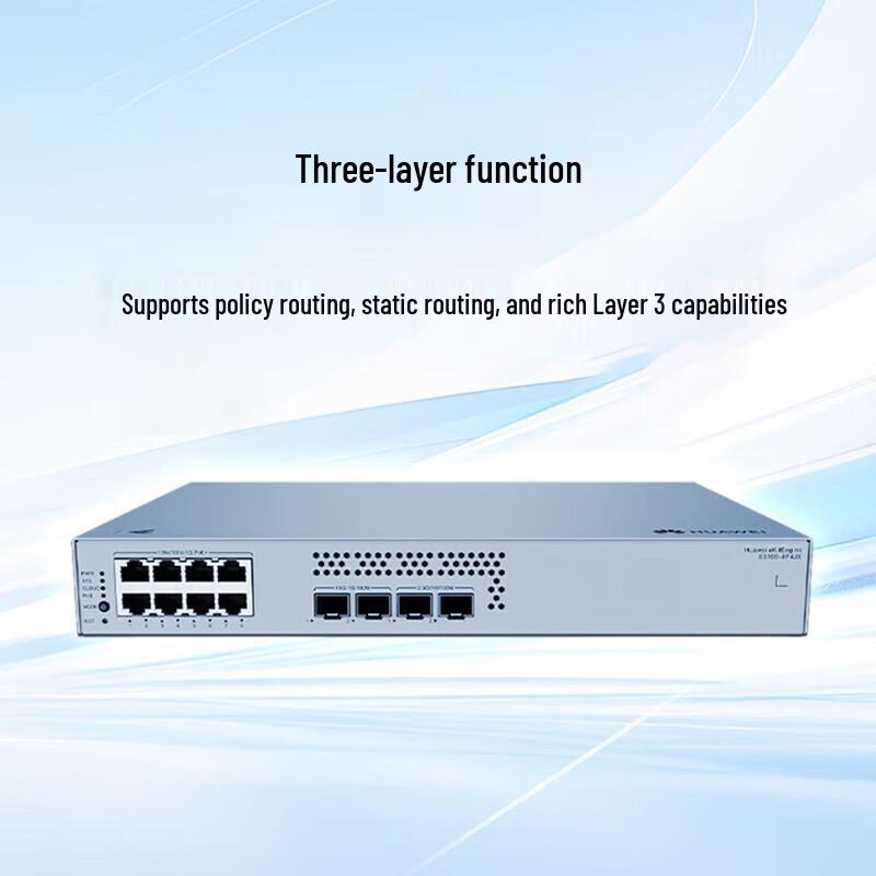 Huawei Kunling 8-Port 10G Layer 3 Managed Switch