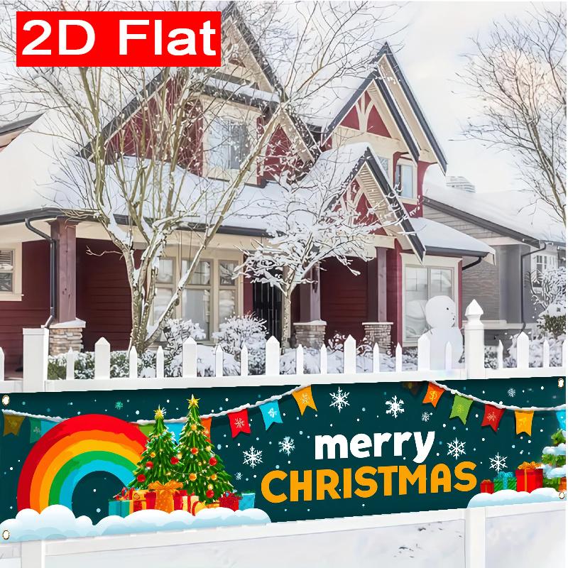 Merry Christmas Rainbow Fence Banner, Gift & Cypress Tree Design, Polyester Outdoor Garden Garage Studio Decoration