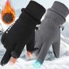Winter Gloves Mens Touchscreen Non-Slip Unisex Waterproof Windproof Warm Cycling Cold Gloves Fashion Buckle Sports Gloves