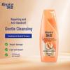 Rejoice Ginseng Nourishing Repair Shampoo