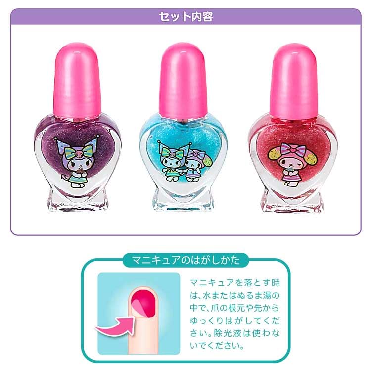 Набор лаков для ногтей Sanrio Race Melody, 3 шт., с отшелушивающим эффектом, для возраста, косметические аксессуары (Мой и Куроми) - 6+ - &