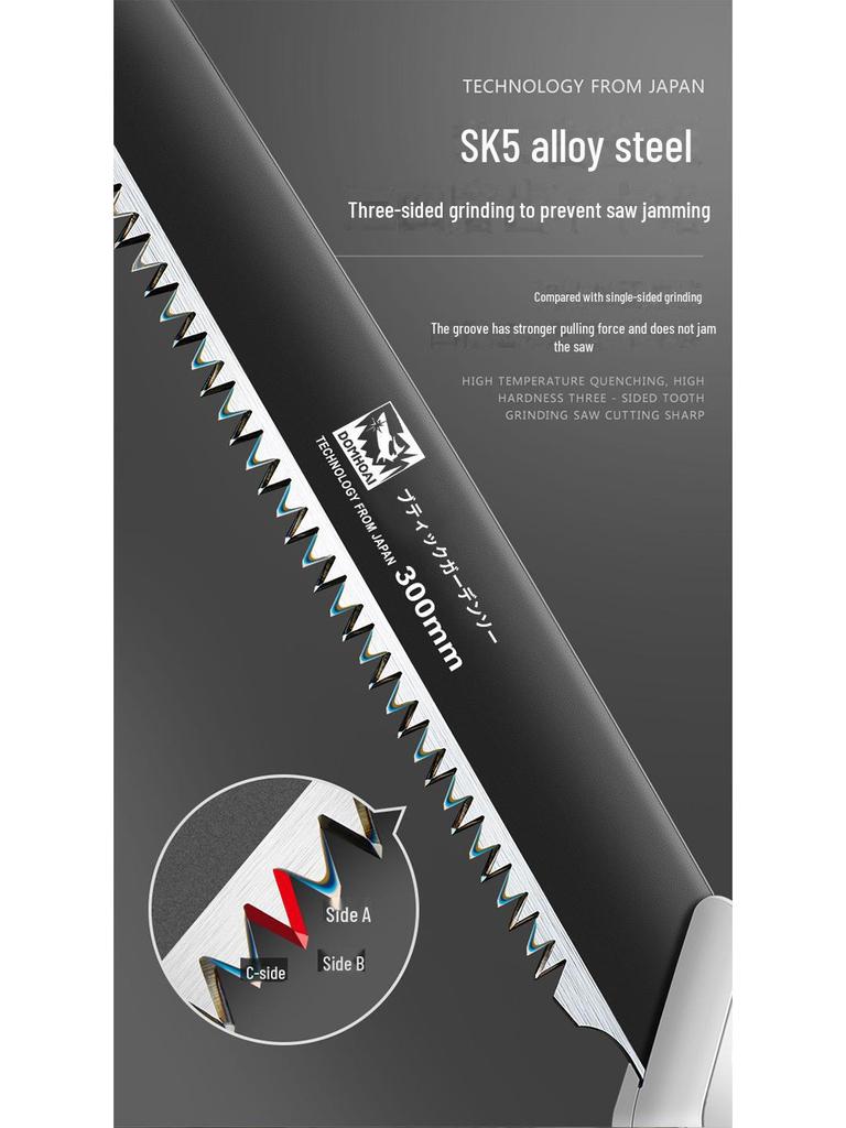 Немецкая складная ручная пила SK5 для деревообработки и резки деревьев