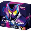 Bandai Kamen Rider Gavan DX Пояс для трансформации Полный набор Возраст 3+