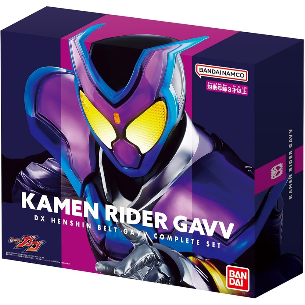 Bandai Kamen Rider Gavan DX Пояс для трансформации Полный набор Возраст 3+