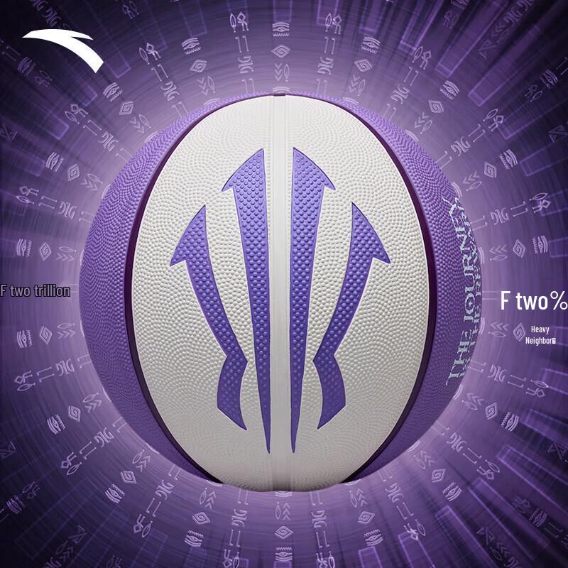 Anta Баскетбол Кайри Ирвинга