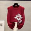 Knitted Vest for Women In Spring and Autumn Loose Fit Outerwear Knitwear Vest