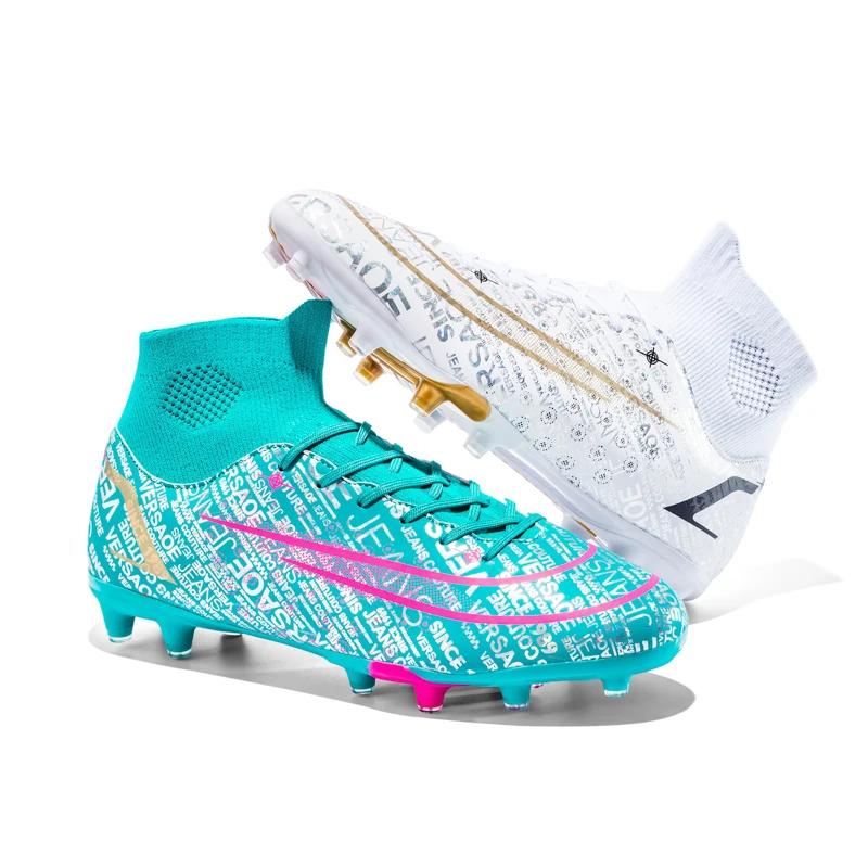 Качественные футбольные бутсы Футбольные бутсы для мужчин Футбольные бутсы для детей Оригинальные футбольные бутсы для молодежи Унисекс Удобная обувь для футзала