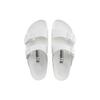 Birkenstock Arizona Essentials EVA Narrow Fit 'White' Men's 0129443