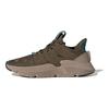 adidas Originals Prophere Ткань Синтетическая кожа Удобные Универсальные Низкие Повседневные Кроссовки Унисекс Повседневная Обувь Зеленый IH2212