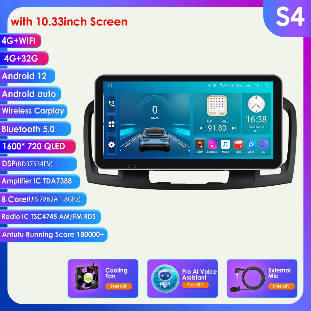8G + 128G Carplay 4G 2Din Радио Android 12 Автомобильный мультимедийный плеер для Buick Regal 1 Opel Insignia GPS Navi WIFI DSP 2din Интеллектуальный экран Авто радио