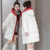 New Korean Loose Thickened Cotton Winter Coat Down Cotton Jacket Women Medium Long