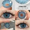 Eyeshare Цветные контактные линзы Синие контактные линзы Коричневые линзы для очков Зеленые контактные линзы Серые натуральные линзы 1 пара