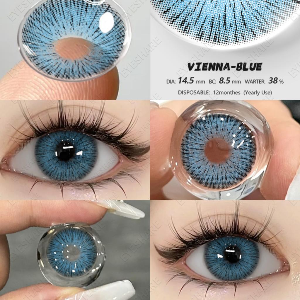 Eyeshare Цветные контактные линзы Синие контактные линзы Коричневые линзы для очков Зеленые контактные линзы Серые натуральные линзы 1 пара
