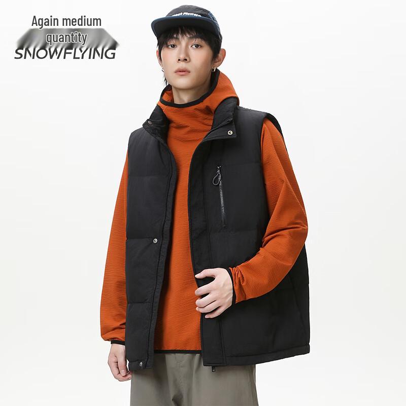 SNOWFLYING Men's Stand Collar Duck Down Vest