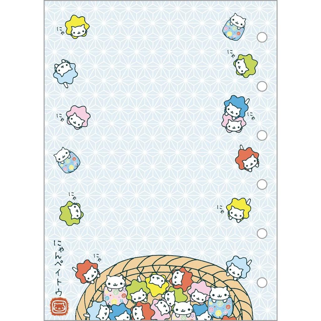 San-X Nyanyan Nyanko Soft Cover Sticker Binder SE73402 with 10 Sticker Sheets