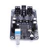 1-3 шт. TPA3118D2 Двухканальный 50 Вт x 2 Высокомощная Регулируемая Плата Аудиоусилителя Bluetooth 5.0 Звуковой Аудиоусилитель 12-24 В