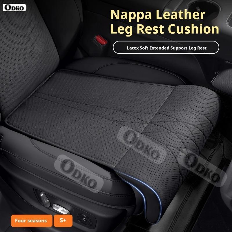 For Volvo V40 V50 v60 V70 S40 S60 New Car Seat Rest Cushion Nappa leather Seat Extender Leg Cushion Memory Foam Seat Padding