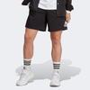 adidas Основные повседневные шорты мужские черные умеренные IC9375