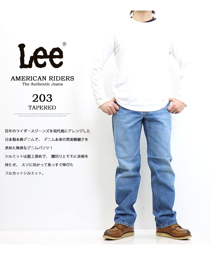 Lee AMERICAN RIDERS 200 Свободные джинсы из денима темно-синего цвета, Мужские брюки,