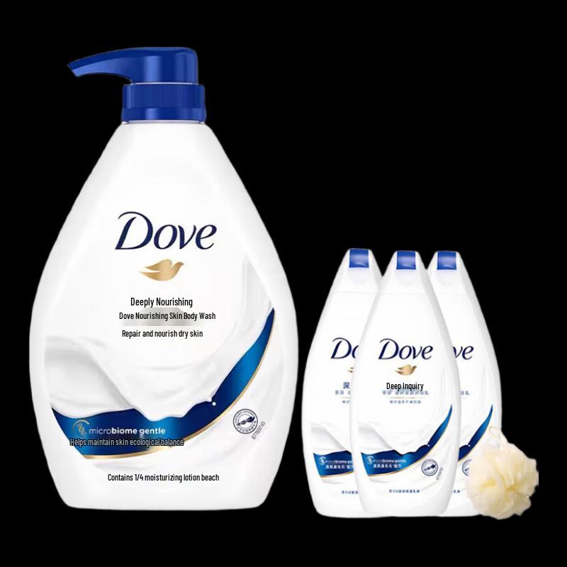Dove Deeply Nourishing Bath Milk & Shower Gel Bundle