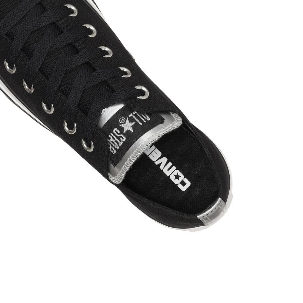 Converse All Star Pm Ox Черный Серебристый 31318160
