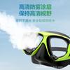 Adult Snorkel Set Anti-Fog Dive Mask Dry Scuba Swimming