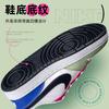 Nike Кроссовки Court Borough Low Медовая Роса Розовый GS DV5456-108