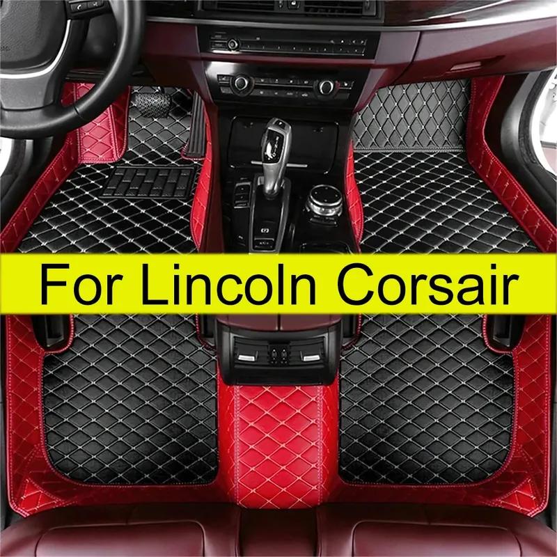 Car Floor Mats For Lincoln Corsair Auto Luxury Leather Foot Pads Automobile Carpet Cover Interior Accessories