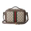 Gucci Ophidia GG Supreme Mini Crossbody Bag Brown Leather Red Green Web Gold Hardware Daily Commute 739392-96IWT-8745