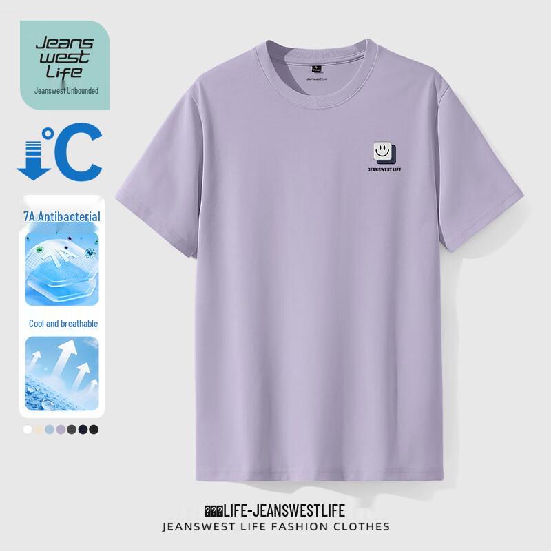 Мужская охлаждающая футболка с коротким рукавом JEANSWEST LIFE