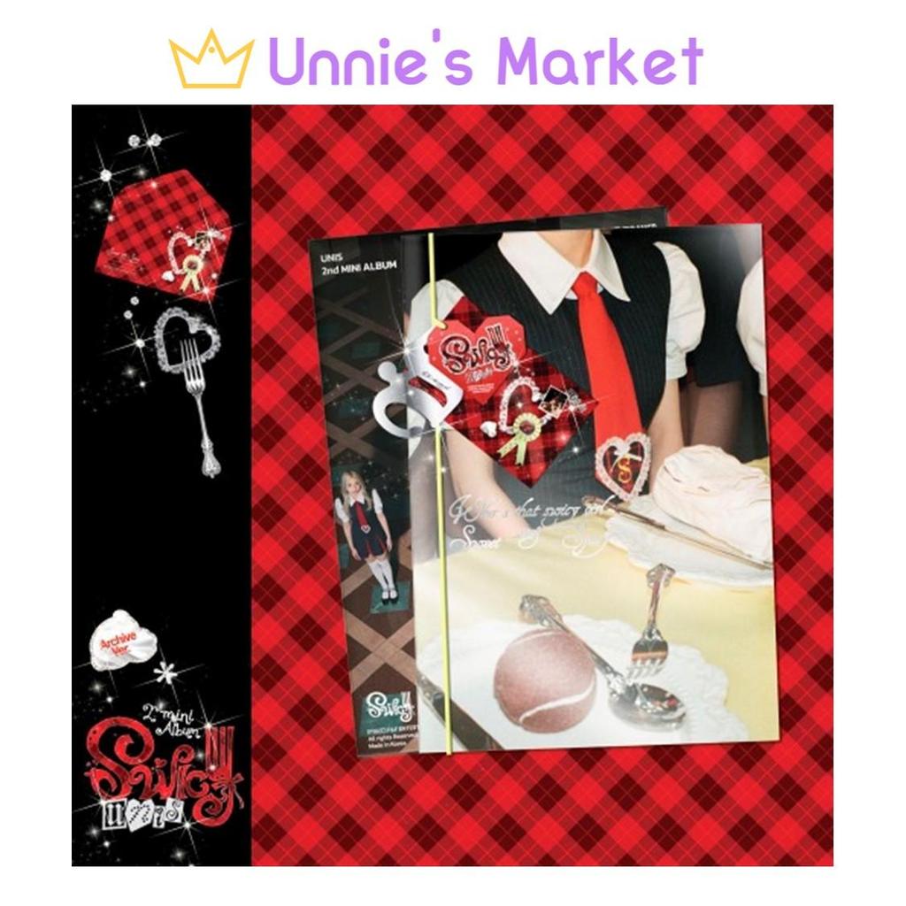UNIS СВИСИ (Архив Вер.) / 2-й мини-альбом