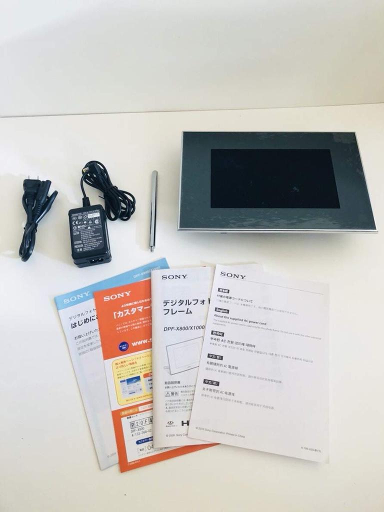Sony Digital Photo Frame X800 Black DPF-X800/B