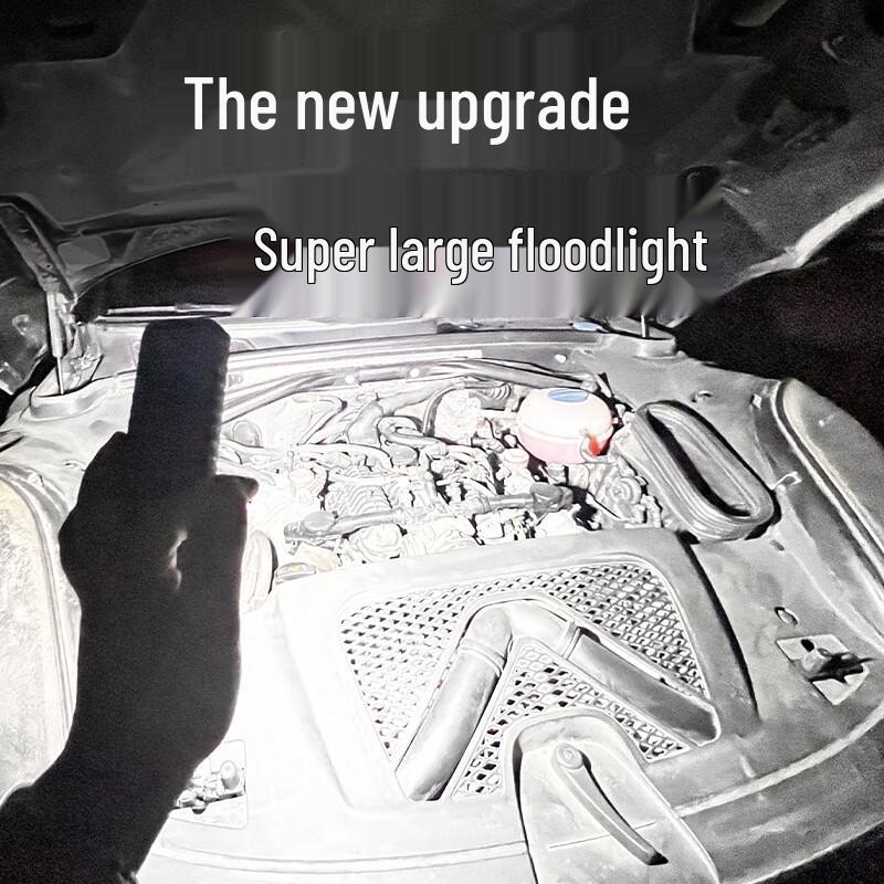 NuFeng Multi-functional Car Repair Flashlight