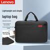 Сумка через плечо для ноутбука Lenovo B14 15,6 дюйма