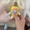 Banana Cat Doll Banana Cat Voice Keychain with Cry Sound Funny Toys Gift Banana Key Chain