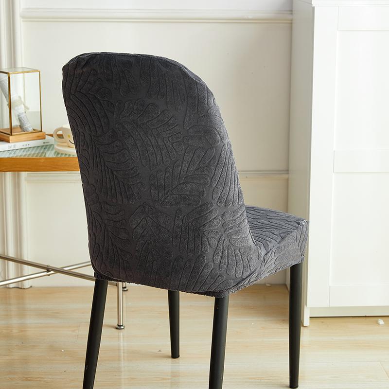 Jacquard Shell Chair Covers ,Stretch Dining Modern Chair Slipcovers Jacquard Universal Armless Chair Protector For Home Kitchen