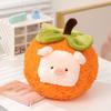Pig Cartoon Cute Persimmon Plush Toy Children Charming Birthday Dolls Gifts