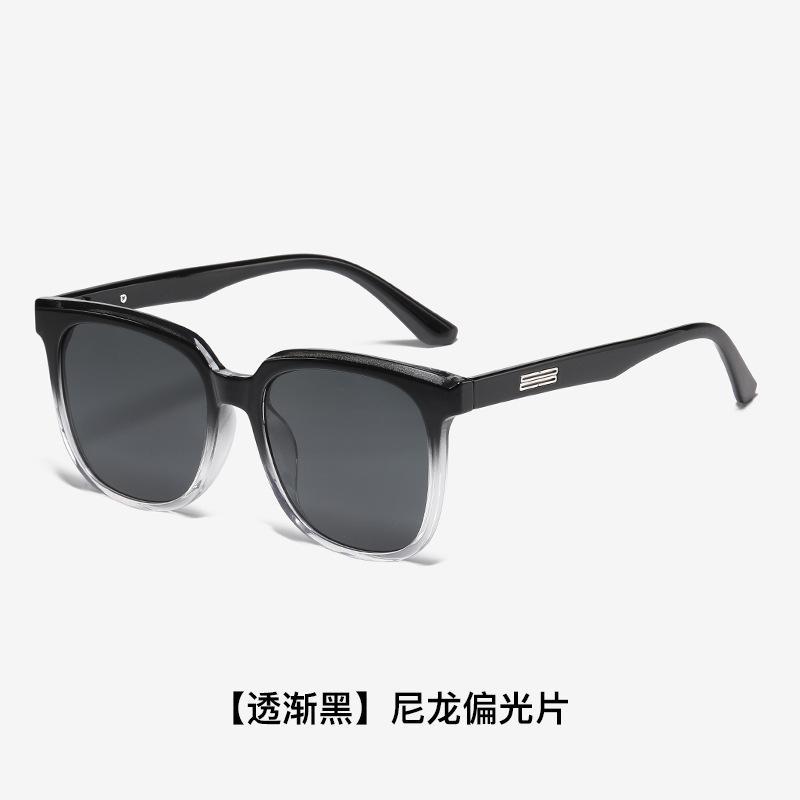 Fashionable large-frame sunglasses for women, face-slimming nylon polarized sun glasses, UV protection, new trendy style