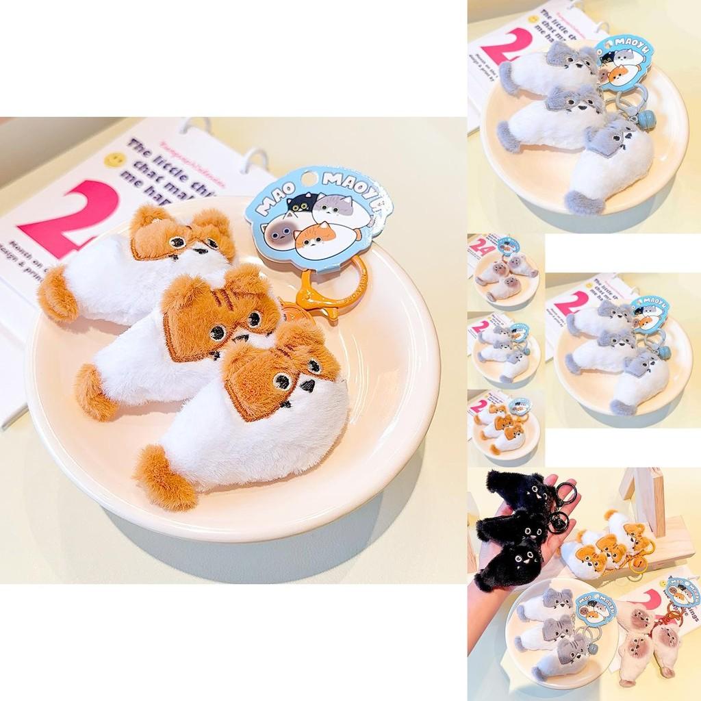 Cute Cartoon Plush Keychain Accessory Featuring Original Design Of Cat And Fish