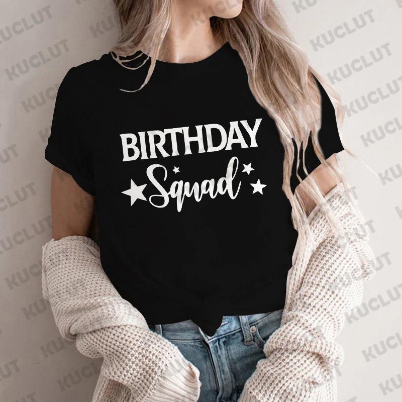 Папа, мама, сестра, брат именинницы, вечеринка, футболка, семейный наряд, одежда в стиле Харадзюку, топы унисекс, футболки с коротким рукавом