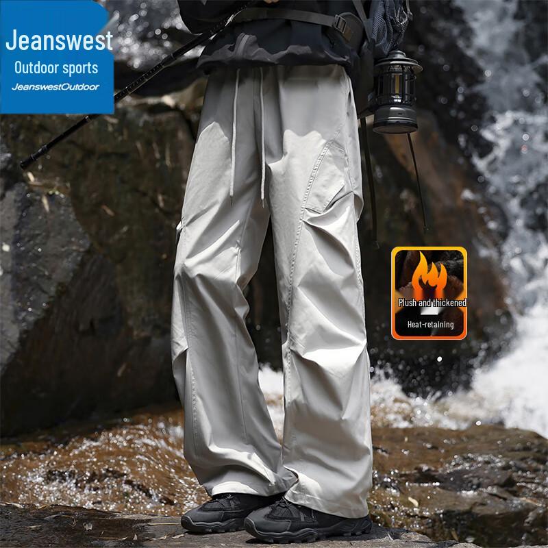 Jeanswest Men's Winter Straight Workwear Casual Pants