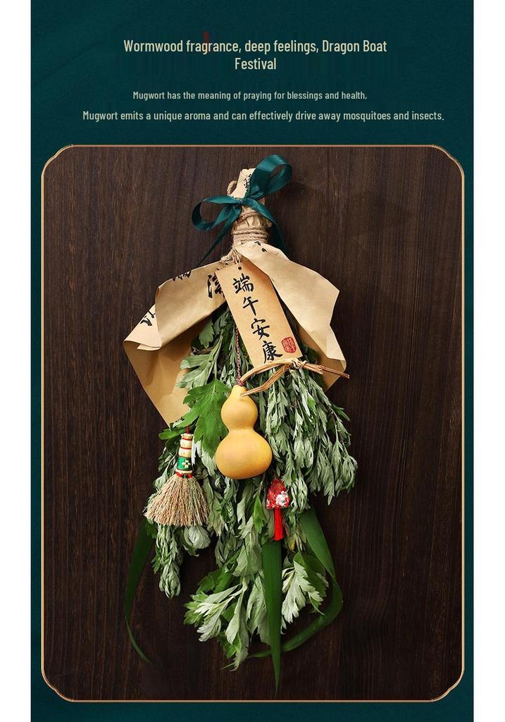Mugwort Bouquet Door Hanging - Dragon Boat Festival Mosquito Repellent & Blessing Décor
