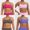 Seamless Highstretch Yoga Bra With Removable Straps For Fitness And Workout Enthusiasts