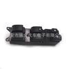 Mitsubishi Electric 8608A187 Переключатель управления стеклоподъемником