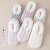 Non-Slip Fuzzy Socks for Women Winter Warm Fluffy Slipper Socks with Grippers Thickened Plush